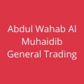 https://assets.dragonmart.ae//pictures/0104539_abdul-wahab-al-muhaidib-general-trading-llc.png