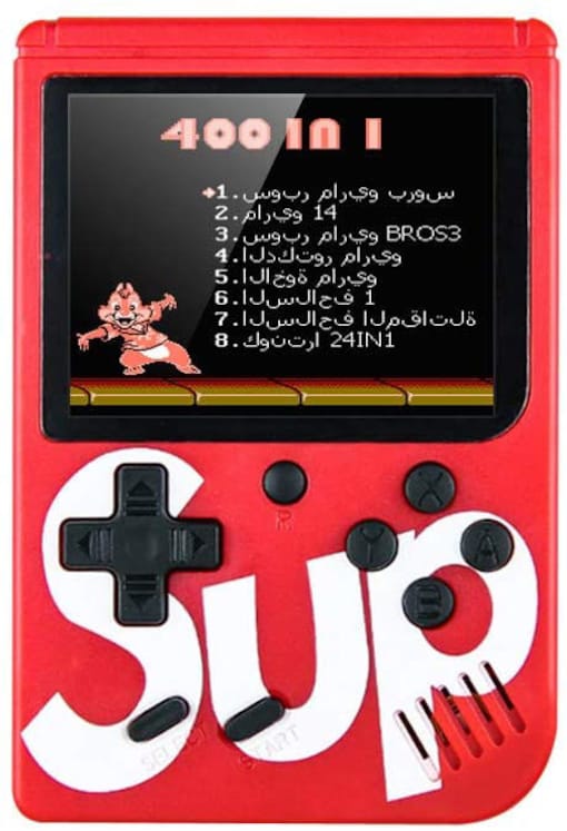 Sup 400 In 1 Games Retro Handheld Game Console With Remote Control at Rs  390, Mini Video Games Consoles in New Delhi