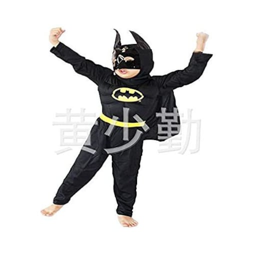Shop Gaoshi Boy's Batman Superhero Fancy Costume Halloween Party Mask |  Dragon Mart UAE