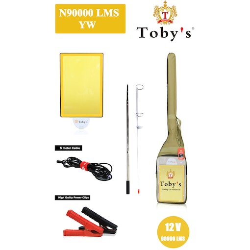 Toby's Camping Light Set 8000 Watt