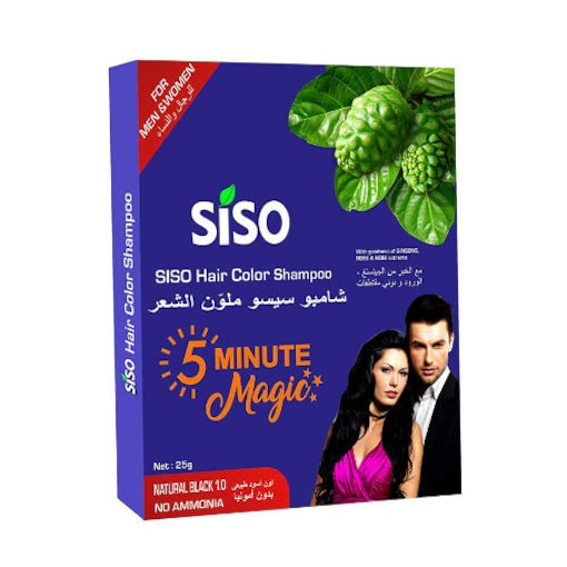 Shop SISO Siso Ammonia Free Shampoo Hair Color, Black | Dragonmart United  Arab Emirates