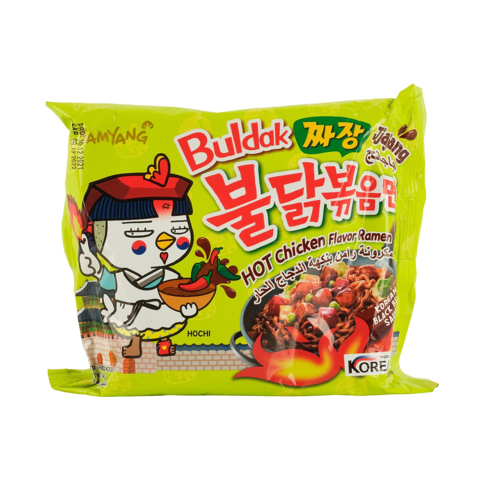 Buldak Hot chicken flavour Topokki. | Korean Shop