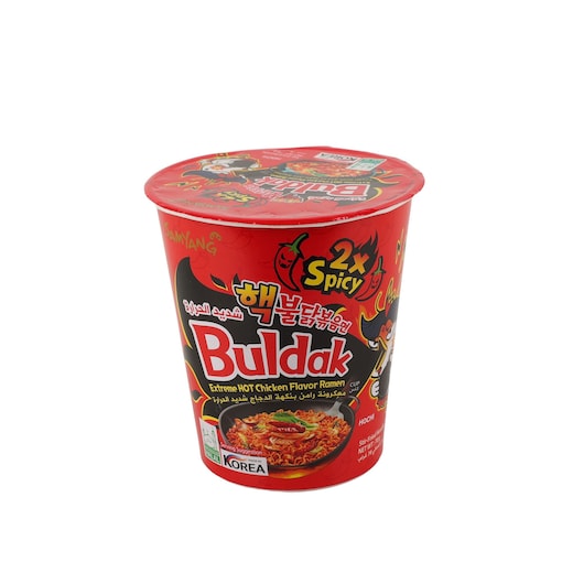 Shop Samyang Buldak Extreme Hot Chicken Flavour Sauce Ramen Cup, 70g