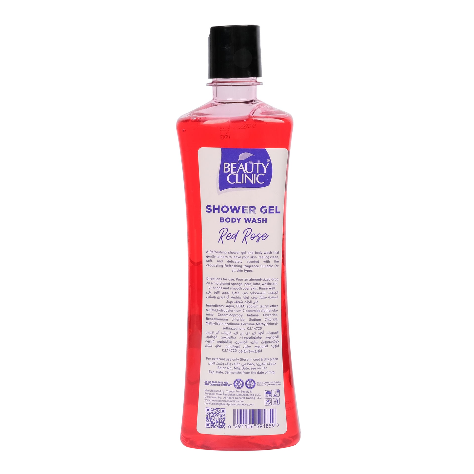 Shop Clinic Red Rose Gel with Ultra 500 ml | Dragon Mart UAE
