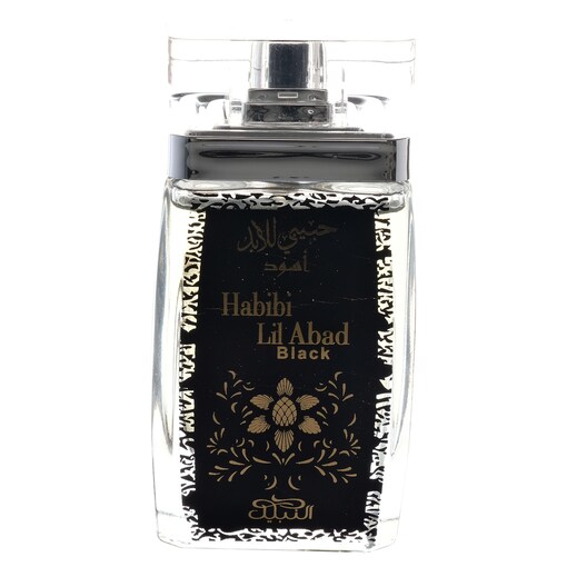 Shop Nabeel Habibi Lil Abad Black Eau De Parfum 100 ml