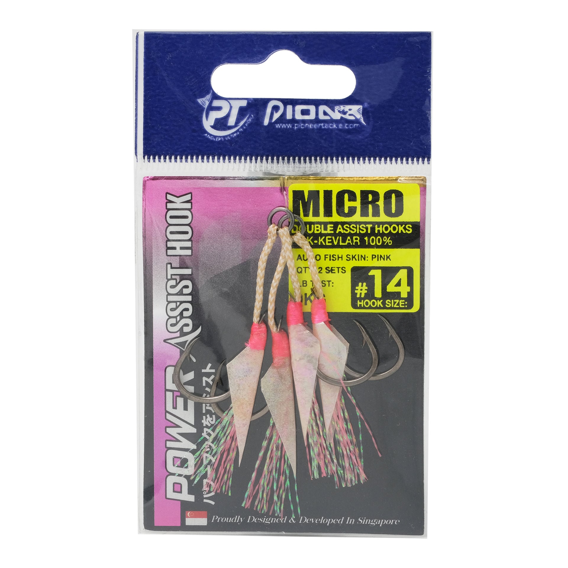 Shop PIONEER Pioneer Fish Skin Design Micro Double Assist Fishing Hooks,  14in, Set of 2