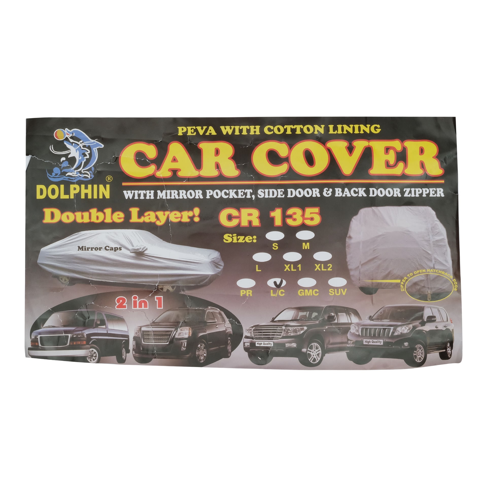 Shop MEGA AUTO CAR BODY COVER size 231''x78''x 63'' GMC /AOUDI/ RANGE  /NISSAN PATROL Y62 Car Cover, CR-135
