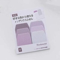 Picture of Sticky Note Bookmarks for Agenda Reminder with 60 Labels, Purple
