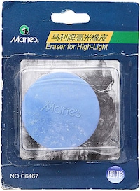 Picture of Marie's Round Shaped Eraser for Highlighter, Blue