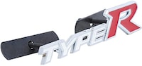 Picture of Front Grill Emblem for Honda Type R Metal - Silver