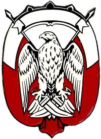 Picture of Emblem Sticker Eagle