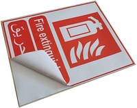 Picture of Pack Of 2 Pieces Fire Extinguisher Vinyl Sign Sticker