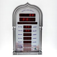 Picture of Crony Auto Islamic Azan Clock Multi Led