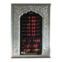 Picture of Islamic Mosque Prayer Clock Ramadan Home Decoration -Cn501C