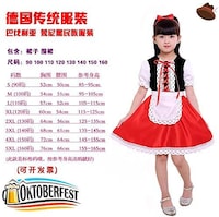 Picture of Kid'S Clown Costume For Little Boys Grils Fancy Ball Party Cosplay