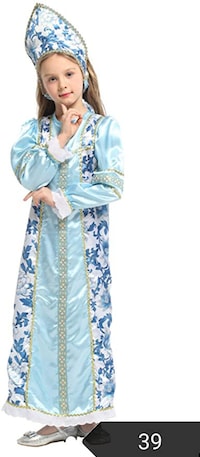 Picture of Russian Cosplay Costume For Girls 2 Pieces For Ages 3-8 (3-4 Years)
