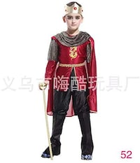 Picture of Boys Honorable Prince Costume - 4 Pieces