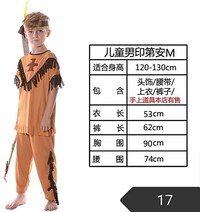 Picture of Boys Indian Cosplay Suit - 4 Pieces