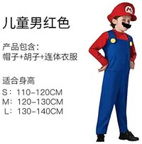 Picture of The Boys Mario Cosplay 4-Piece Suit Is Suitable For Ages 3-10 Costume