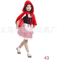 Picture of The Two-Piece Red Riding Hood Costume For Girls