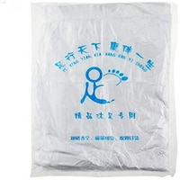 Picture of Amaae 60Ps Disposable Foot Tub Liners Bath Basin Bags