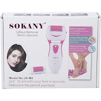Picture of Sokany Jd M2 Battery Operated Callus Remover