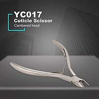 Picture of Fingernail Toenail Cuticle Nipper Trimming Stainless Steel