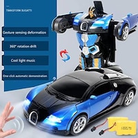 Picture of Kikioo Rechargeable Simulation Buugattii Remote Control Car Kids Toys