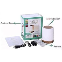 Picture of Portable Quran - Speaker Sq 112 Touch Lamp, White