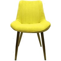 Picture of Jilphar Furniture Dining Chair Fabric Yellow JP1068