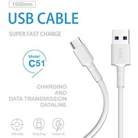 Picture of USB Type C 5A Fast Charging Cable, 1M USB C to USB A Charger