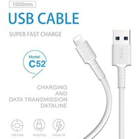 Picture of Akflash Fast Charging USB Lightning Cable for iPhones, White, 1.5m