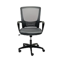 Picture of Huimei Mesh Low Back Office Chair, Grey, 927