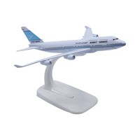 Picture of Kuwait B747 Aircraft Model, KBB74716 - 16cm
