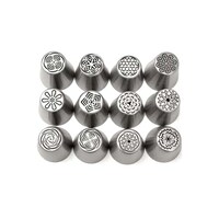 Picture of Stainless Steel Piping Nozzle Set, Silver, Set of 12