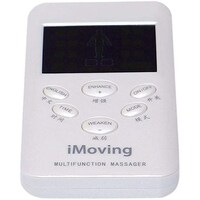 Picture of iMoving Multifuntion Massager with Digital Display