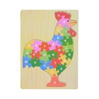 Picture of English Alphabet Chicken Jigsaw Puzzle