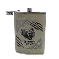 Picture of Stainless Steel Grizzly Bear Hip Flask with Leather Cover, Green