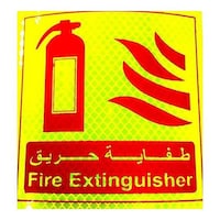 Picture of Fire Extinguisher Sign Stricker