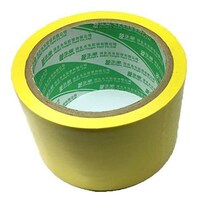 Picture of YONGLE Cable Wire PVC Tape 6cm x 18m