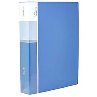 Picture of A4 Size File Holder, Blue