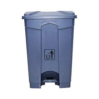Picture of Grace 45 Liters Step-On Waste Bin