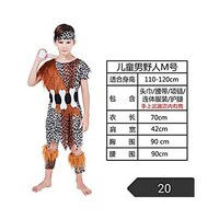 Picture of Boy Ancient Savage Role-Playing Apparel Four-Piece Suit 3 To 10 Years