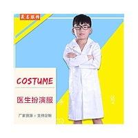 Picture of Boys Doctor Role Play Coat