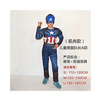 Picture of Captain America Muscle Costume Classic for Boys