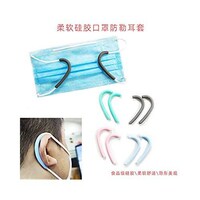 Picture of Universal Comfortable Mask Ear Protection Silicone Earmuffs