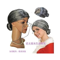 Picture of Old Lady Wig Granny Aged Grey Wig Role Play Costume