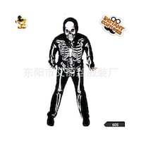 Picture of Spooktacular Creations Skeleton Bone Bodysuit Men, One Size