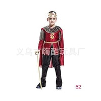 Picture of The 4-Piece Boy Honorable Prince Costume