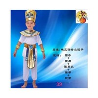 Picture of The 5-Piece Egyptian Cosplay Suit for Boys Children, One Size